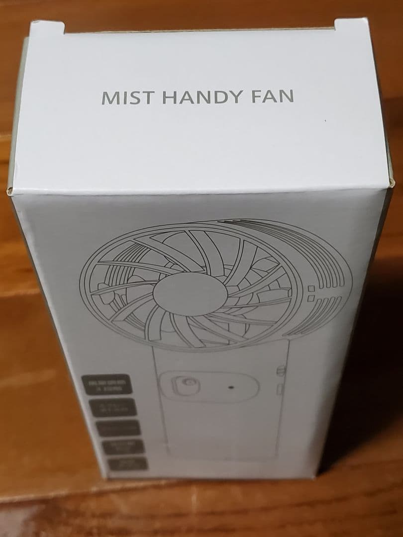 新品未使用　成田昭次　成田商事 ミストハンディファン 　ブラック ROCKON