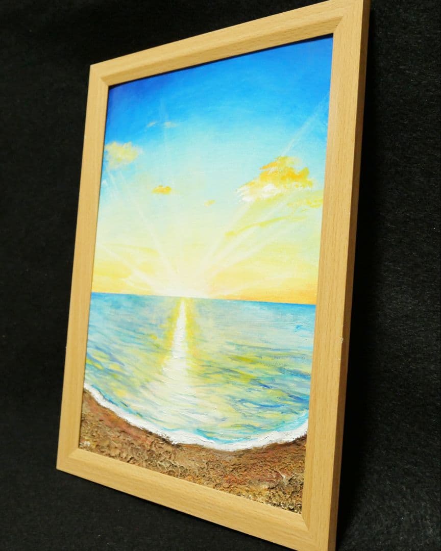 油絵 絵画 【朝日の砂浜】
