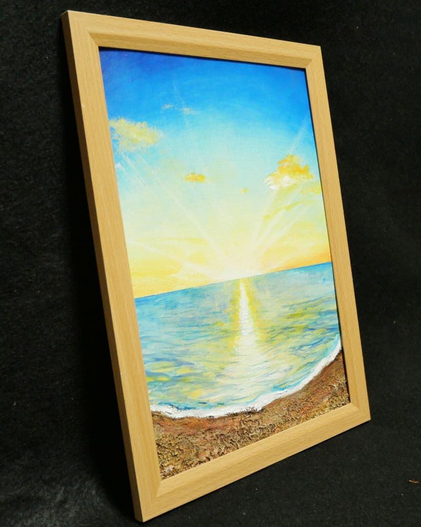 油絵 絵画 【朝日の砂浜】