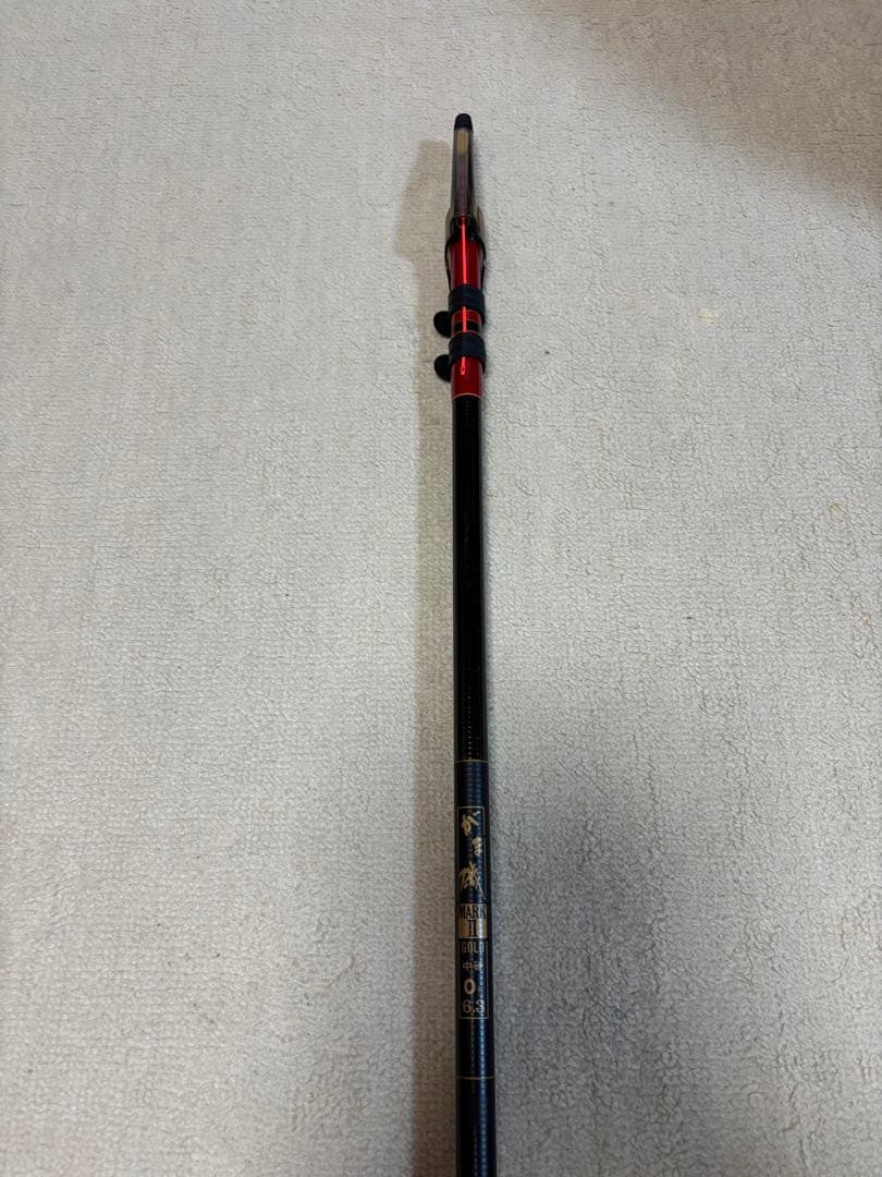 がま磯MARKIIGOLD中硬O号6.3m美品
