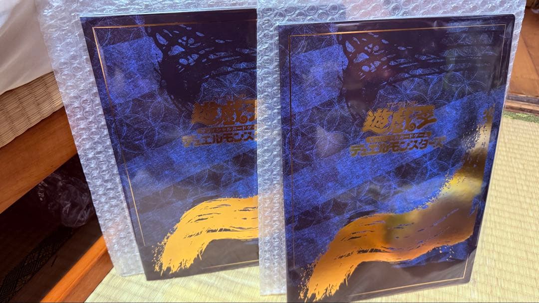 遊戯王引退品まとめ