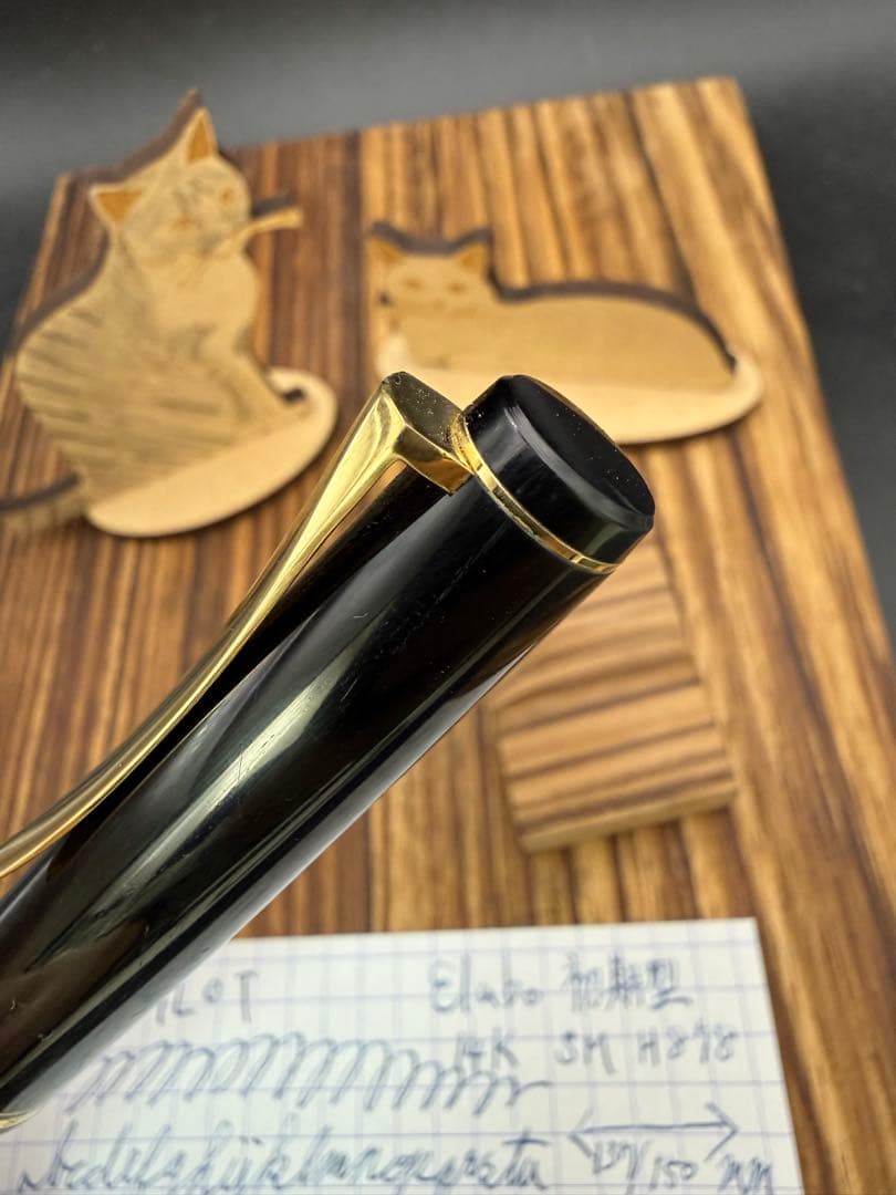 Pilot 万年筆 ELABO 14K SF 初期型 1978