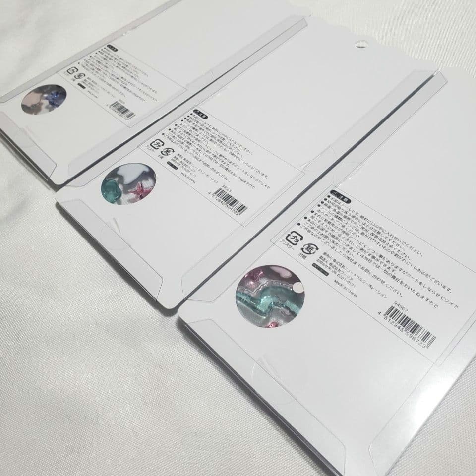 おすそわけ　ボンボンドロップシール他　大量