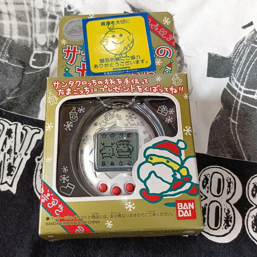 新品未使用　たまごっち　サンタクロっち　白　BANDAI　1998年