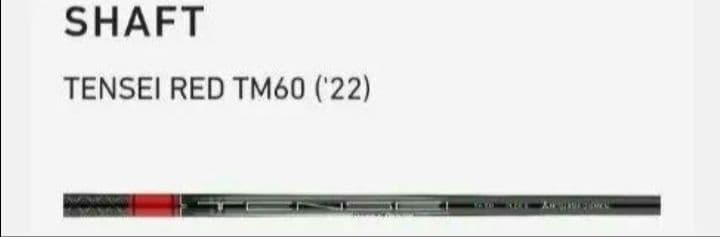 テーラーメイド国内正規品 ステルスアイアン 5番単品 カーボンR