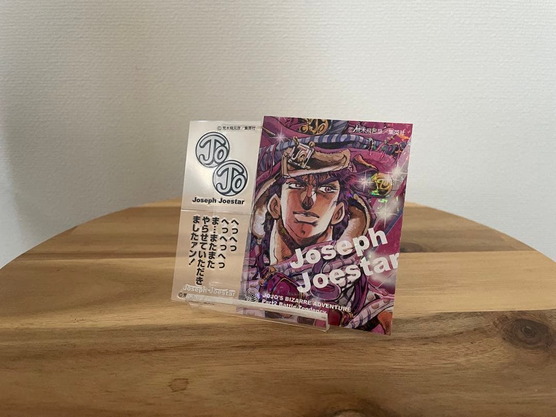 ジョジョリアルペイントシート　ジョナサンジョースター