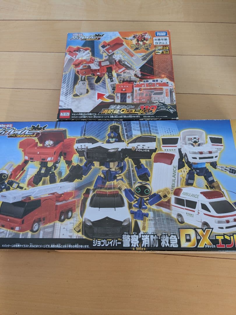 ★新品未開封★トミカ　ジョブレイバー　2セット　DXエントリーセット　消防龍