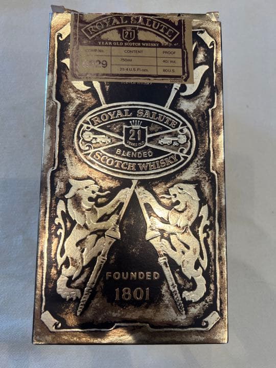 シーバスリーガルロイヤルサルート　スコッチウイスキー