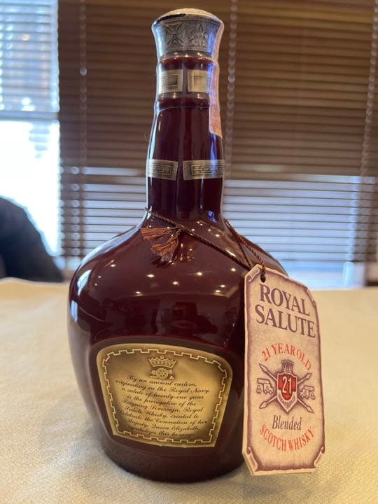 シーバスリーガルロイヤルサルート　スコッチウイスキー