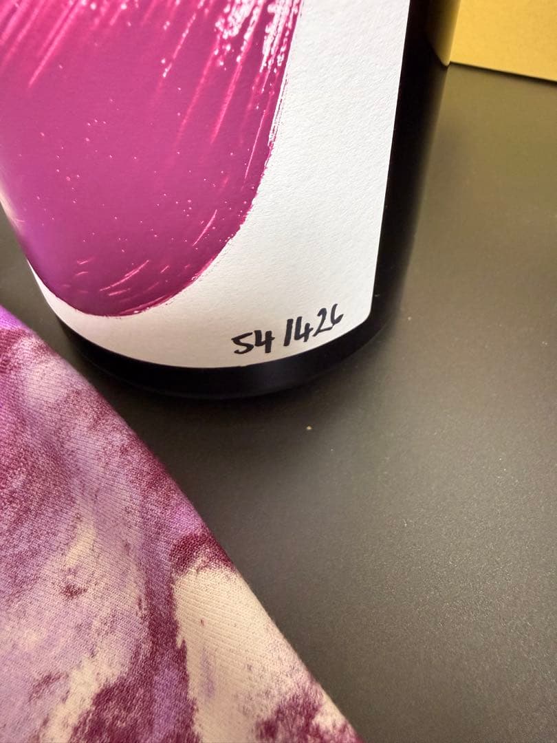 ワイン ELISE BOUGY Vibration MX19 54/426