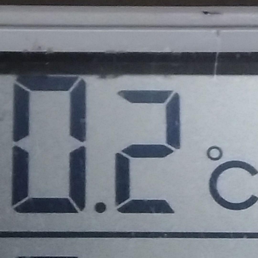 射美 槽場無濾過生原酒 720ml