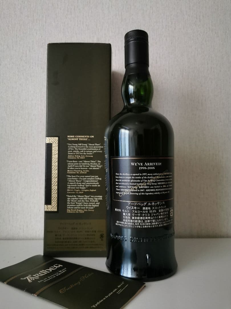 新品未開栓 アードベッグ ルネッサンス 化粧箱付き