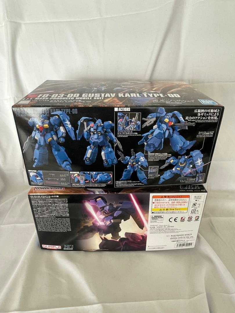 FD-03-00 GUSTAV KARL TYPE-00 2体セット