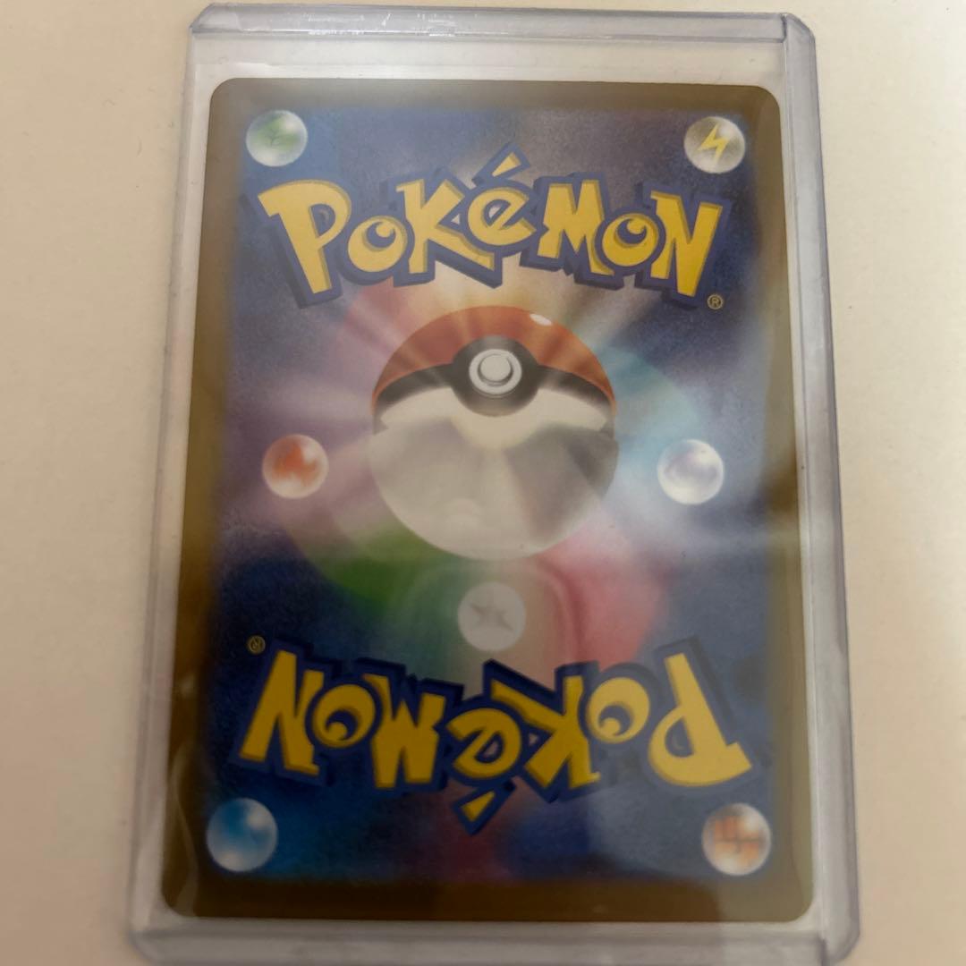 メイのはげましSAR その他おまけセット