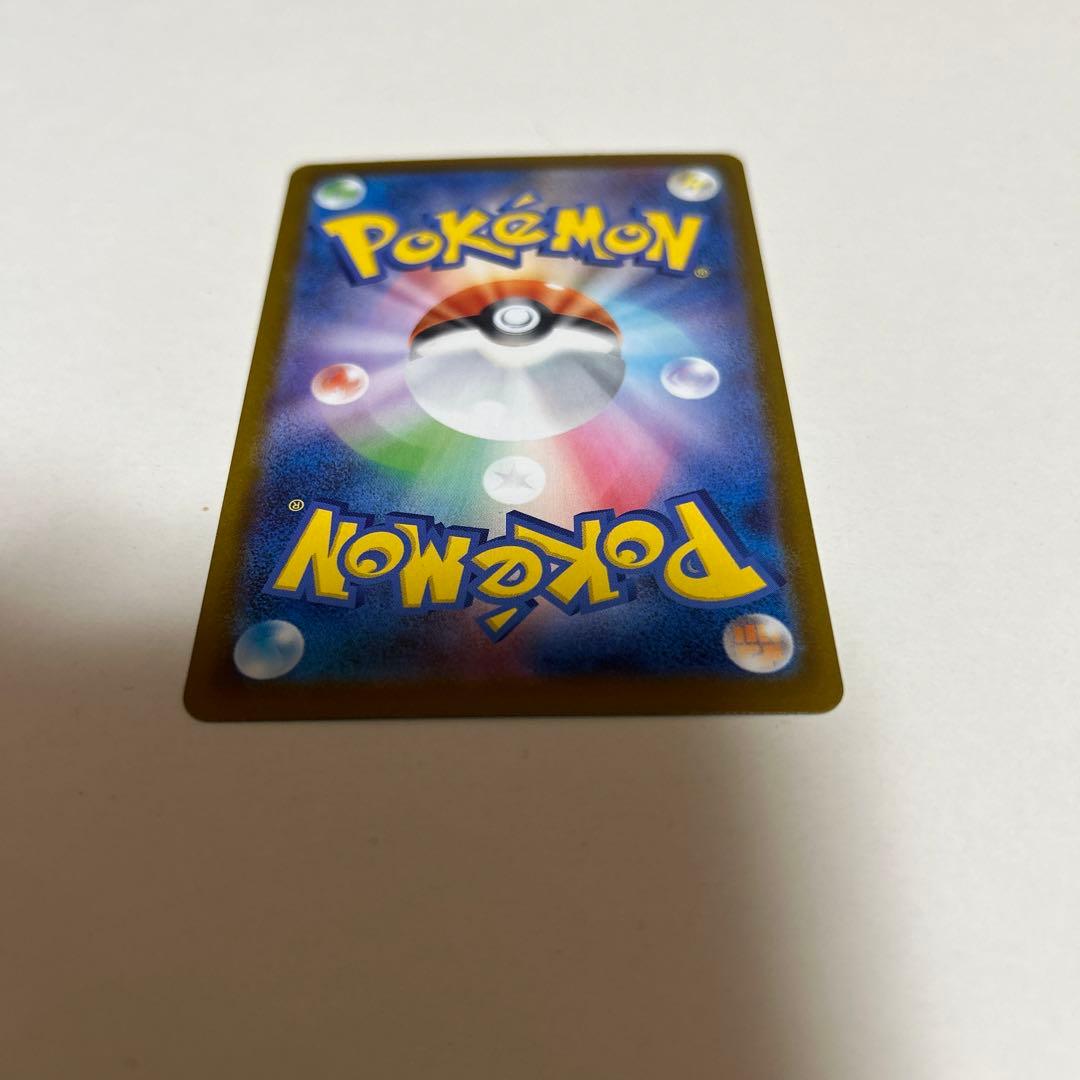 メイのはげましSAR その他おまけセット