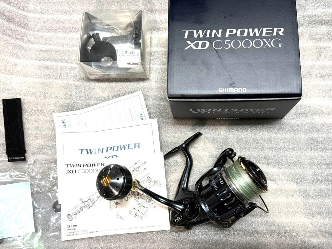 SHIMANO TWIN POWER XD C5000XG スピニングリール