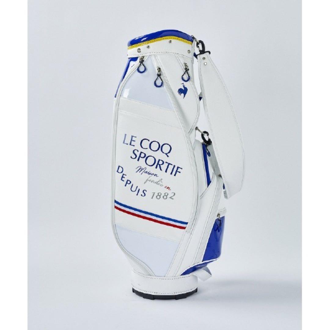 【新品タグ付き】ルコックスポルティフ/ゴルフキャディバッグ【限定特価出品】