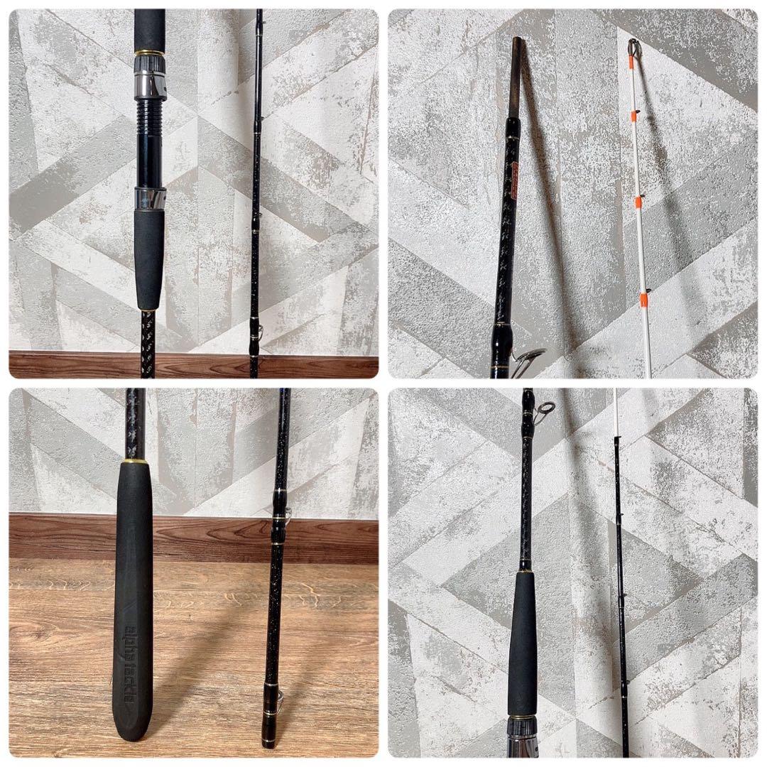 沖釣工房　ビシアジ　190/7:3 アルファタックル　ダイワ　電動リールセット