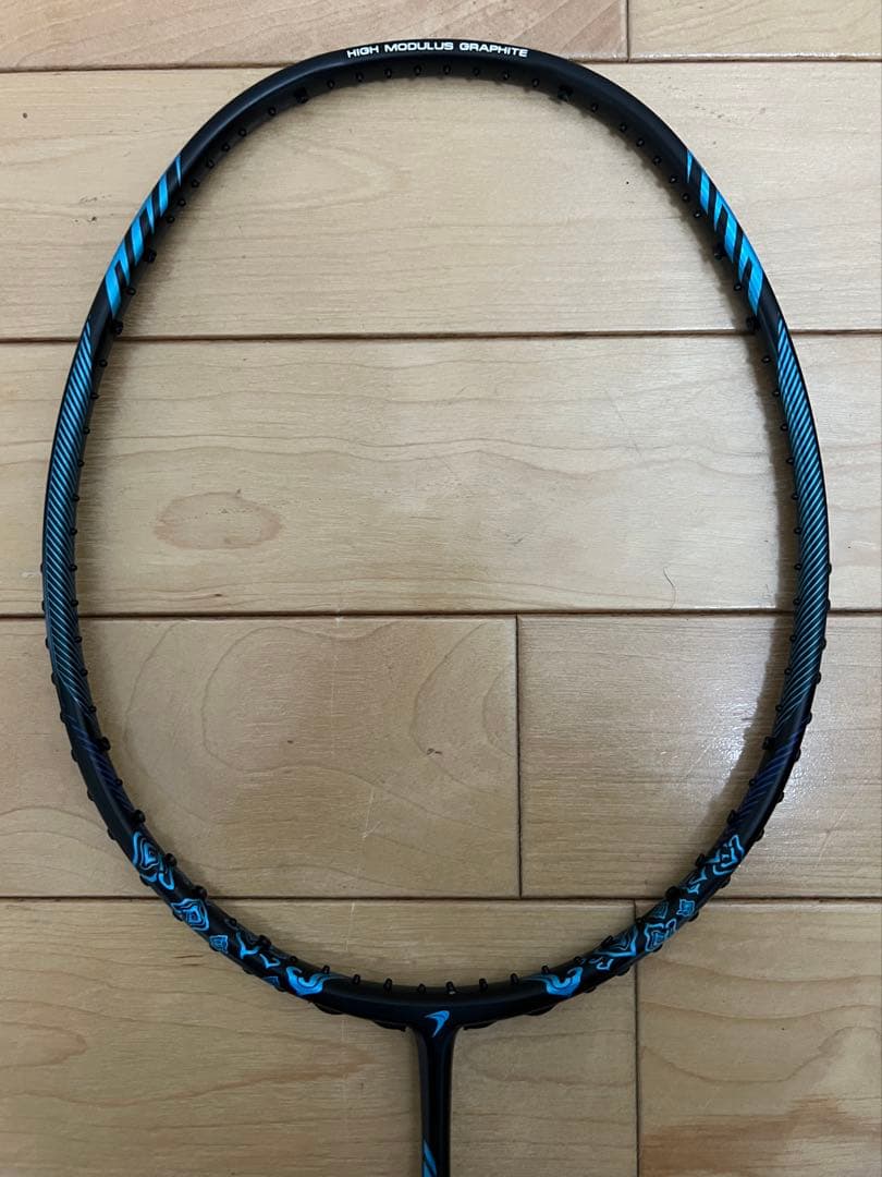 美品 フライパワー METEOR