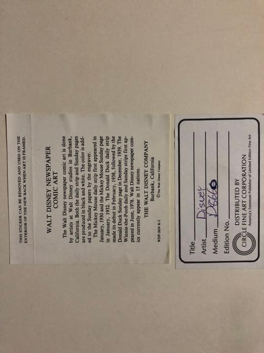 ディズニーの美術品