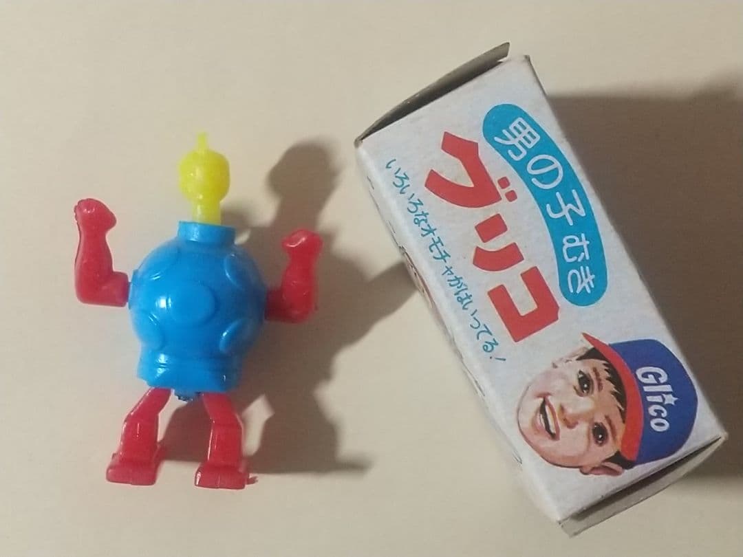 o*9様 グリコ おまけ マジンガーZ 機械獣ゴロンゴS2 箱付き