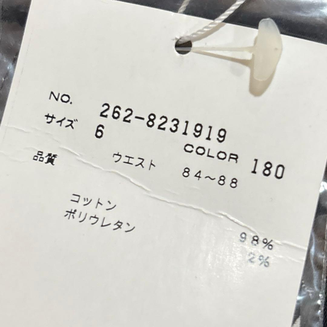 Jack Bunny ジャックバニー ゴルフパンツ ストレッチ 大きいサイズ 6