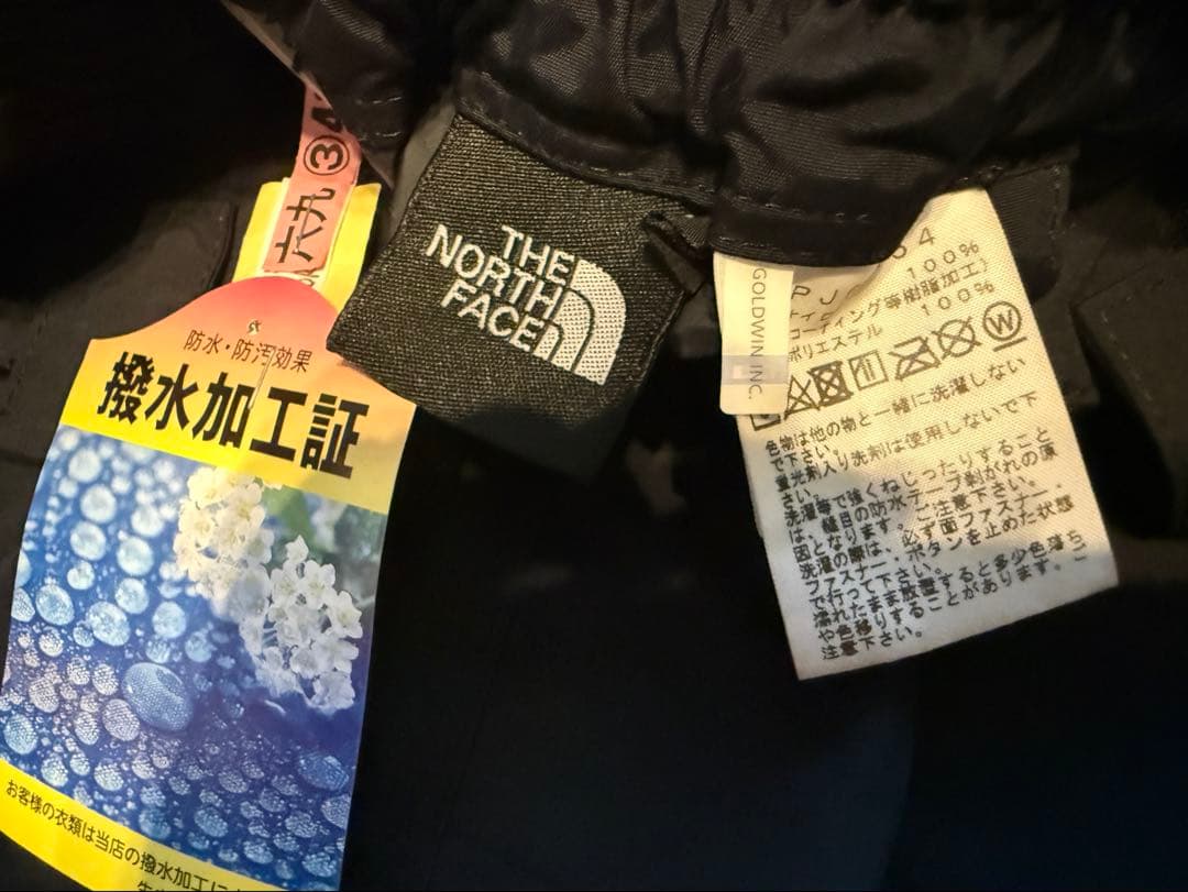 THE NORTH FACE スキーウェア120サイズGORE-TEX