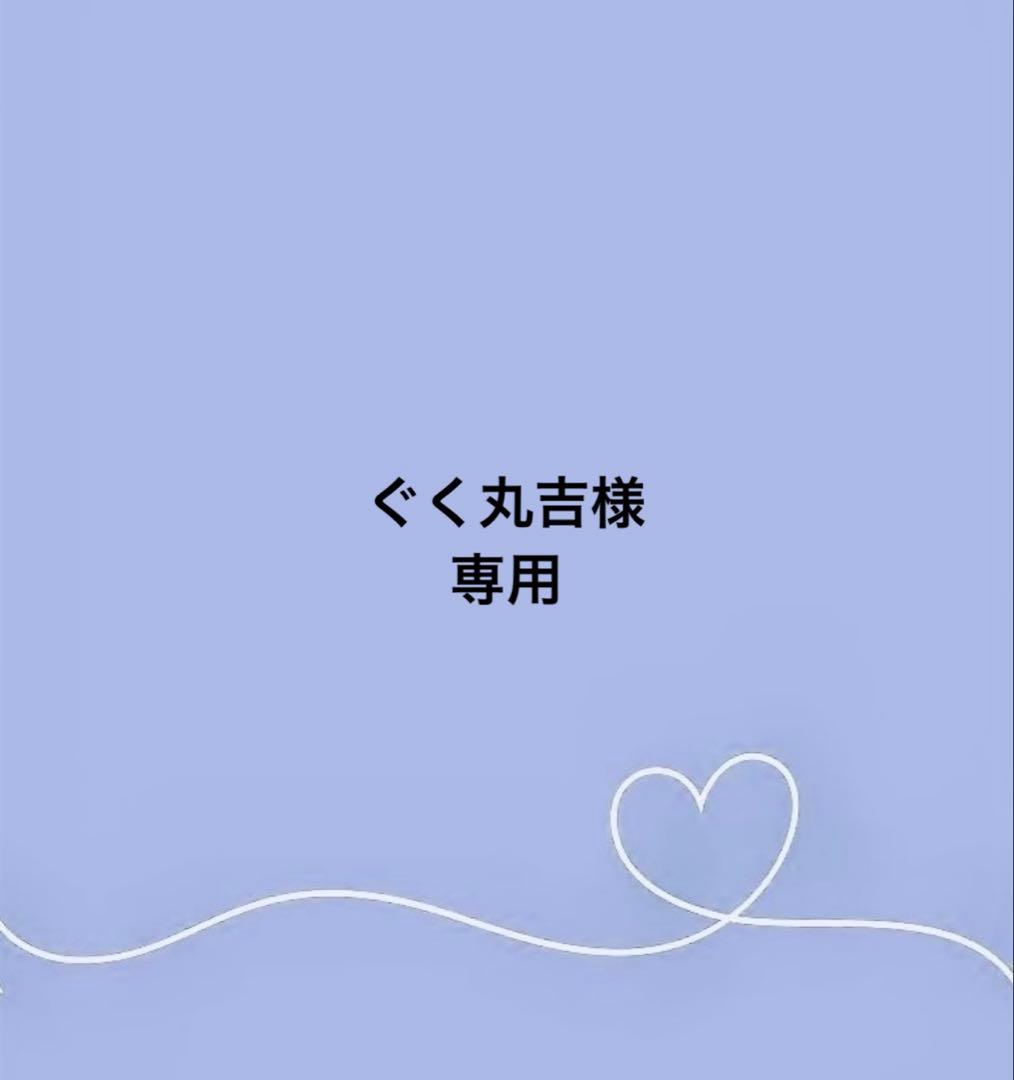 BTS Jungkook ブックマーク・カード・ロングステッカー・ましかくフォト