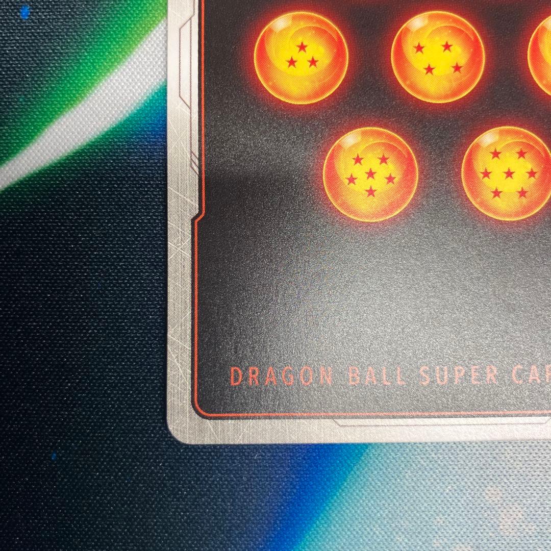 フュージョンワールド　FB08 孫悟天 SCRパラレル2枚　2枚セット