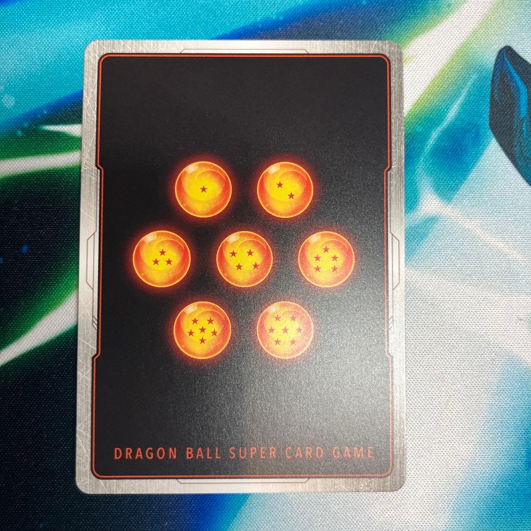 フュージョンワールド　FB08 孫悟天 SCRパラレル2枚　2枚セット