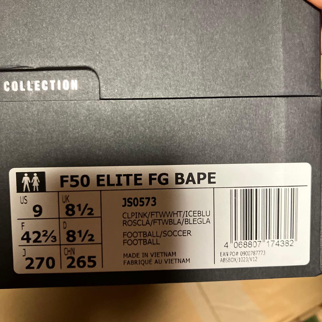 シューズ A BATHING APE adidas F50 Elite FG BAPE
