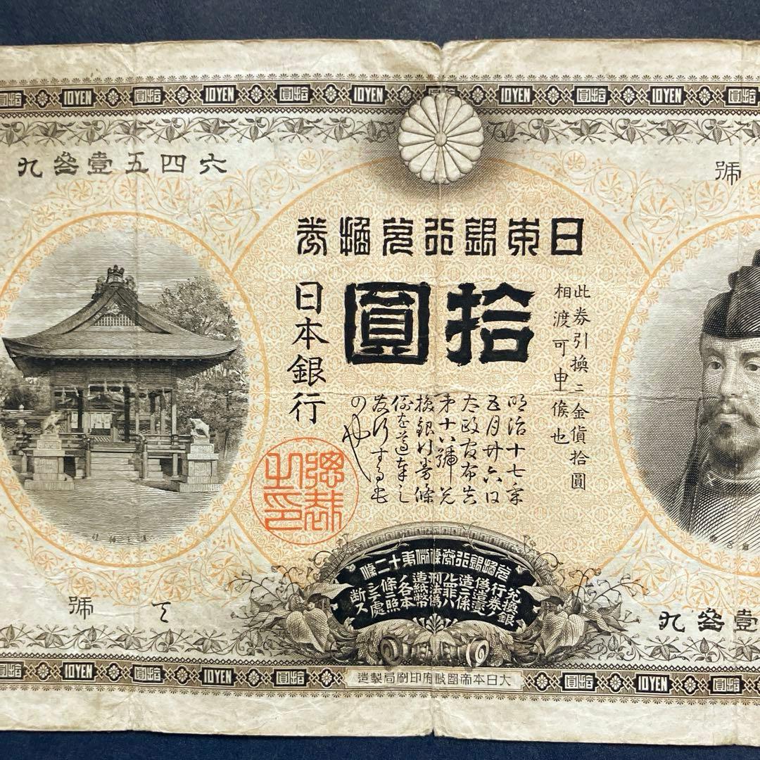 KEN NAKAGAWAさま、専用