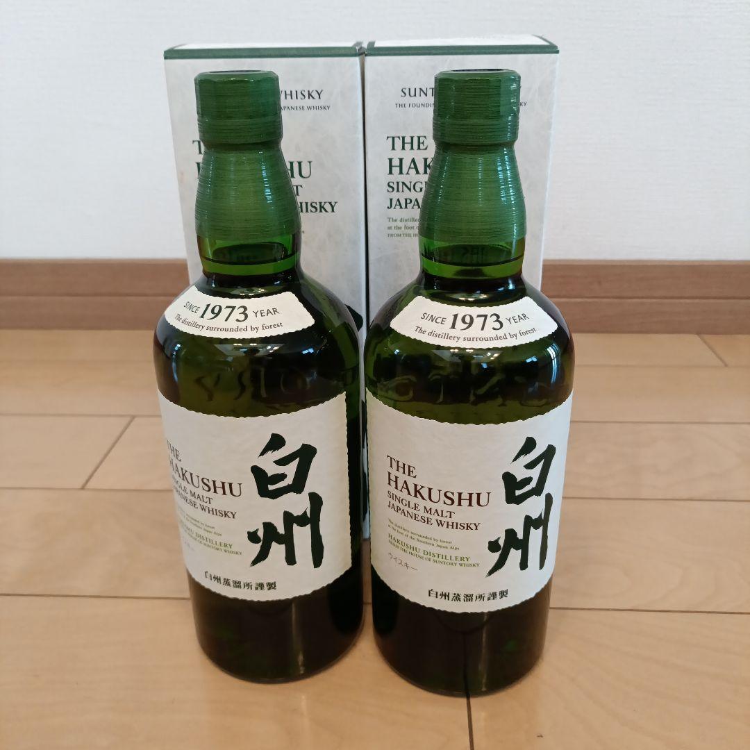 白州 THE HAKUSHU シングルモルトウイスキー700ml はくしゅう2本