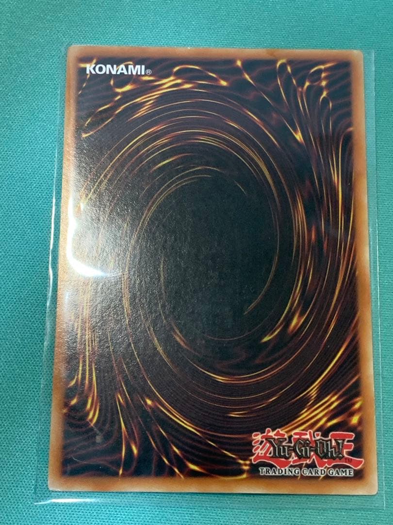 EUイタリア版 1st 鎧黒竜－サイバー・ダーク・ドラゴン　レリーフ