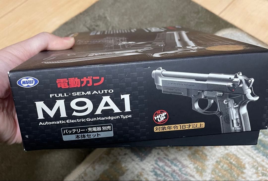 い*か様 東京マルイ　電動ガン M9A1 フル・セミオート