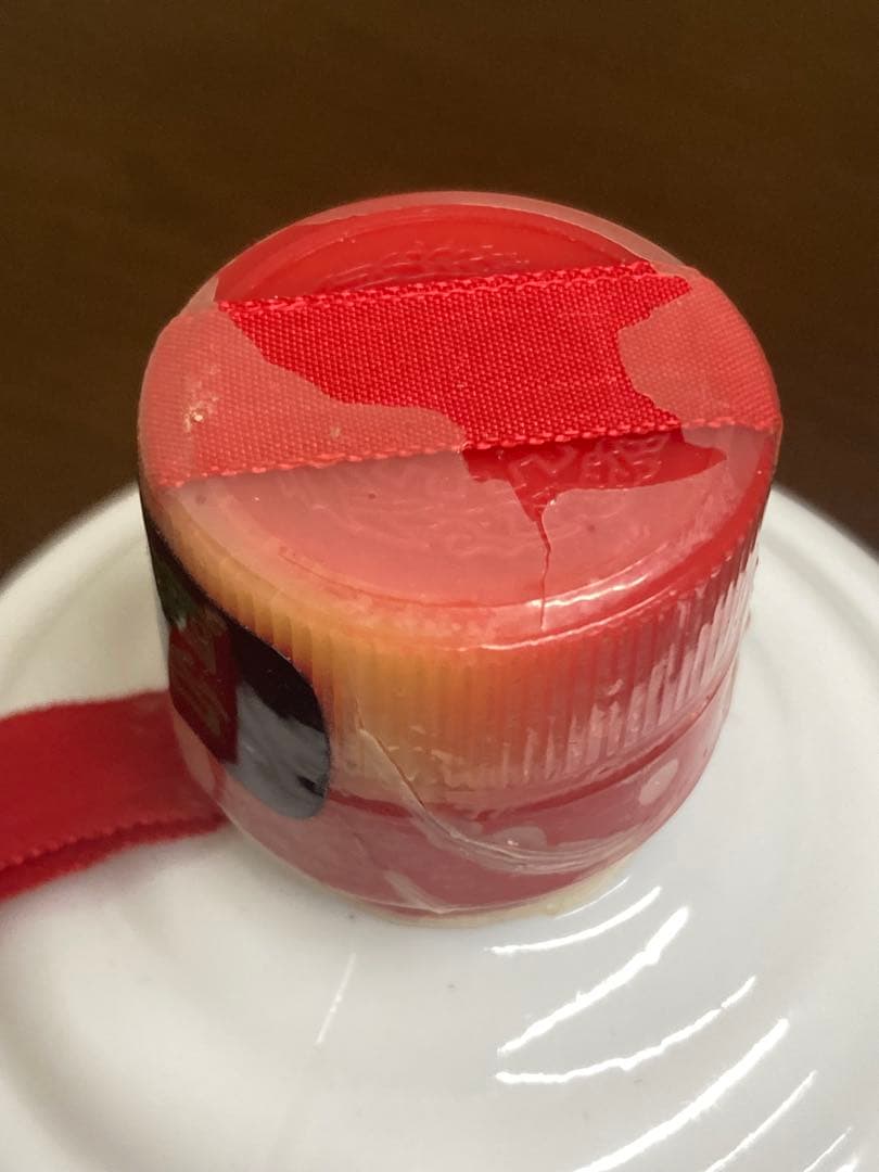 最終価格！茅台酒 マオタイ moutai 茅台 貴州茅台酒 五粮液 中国酒 白酒