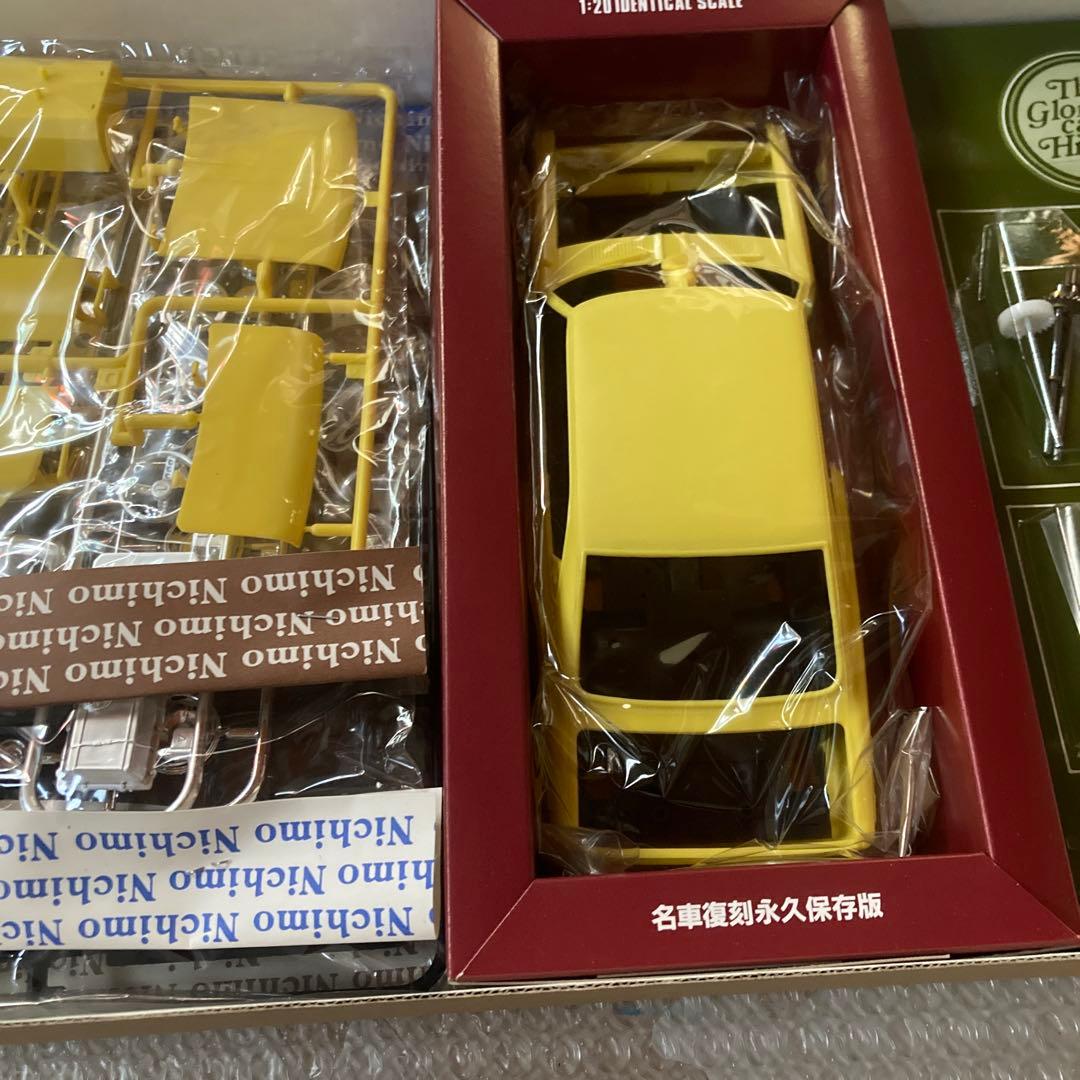 ニチモ　トヨペットコロナマークⅡ1900ハードトップ　1/20