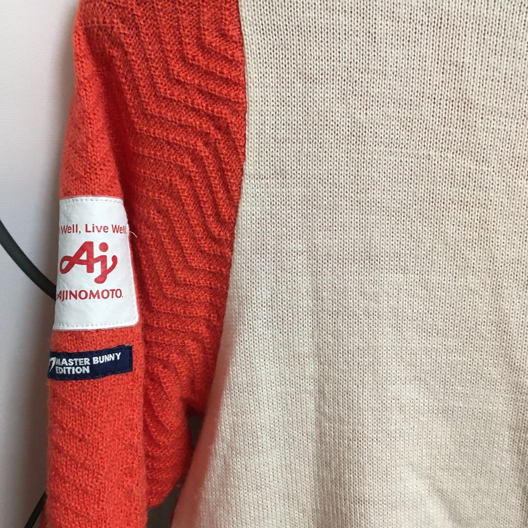 レア　非売品　スポンサー付　マスターバニーエディション　セーター　サイズ2