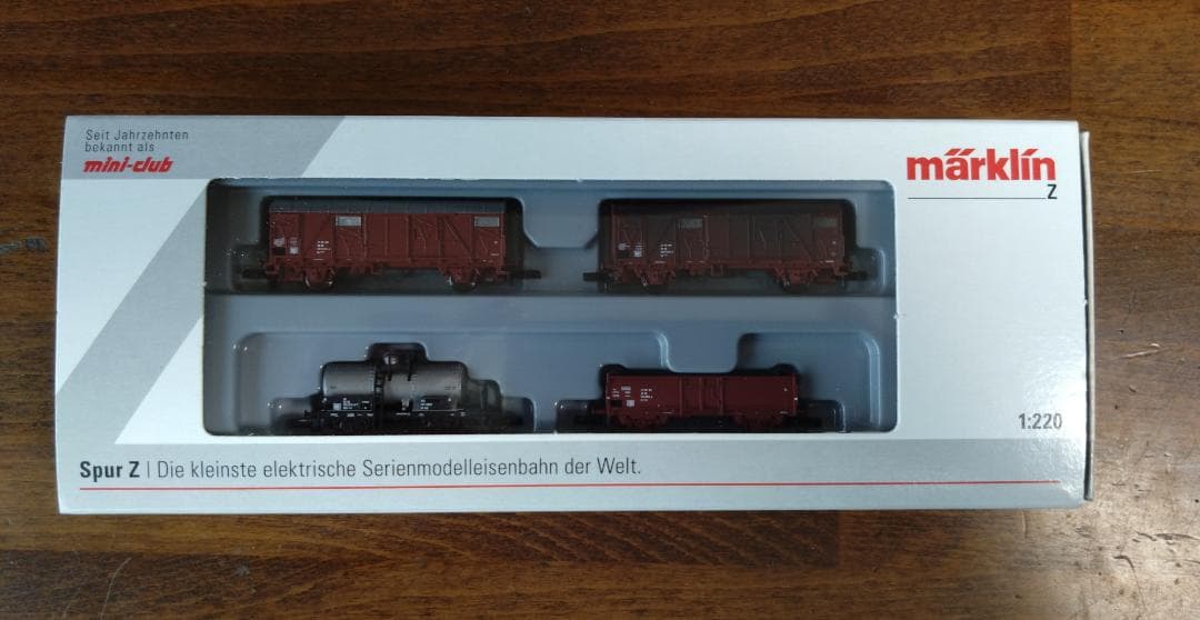 メルクリン Zゲージ　貨車４両セット