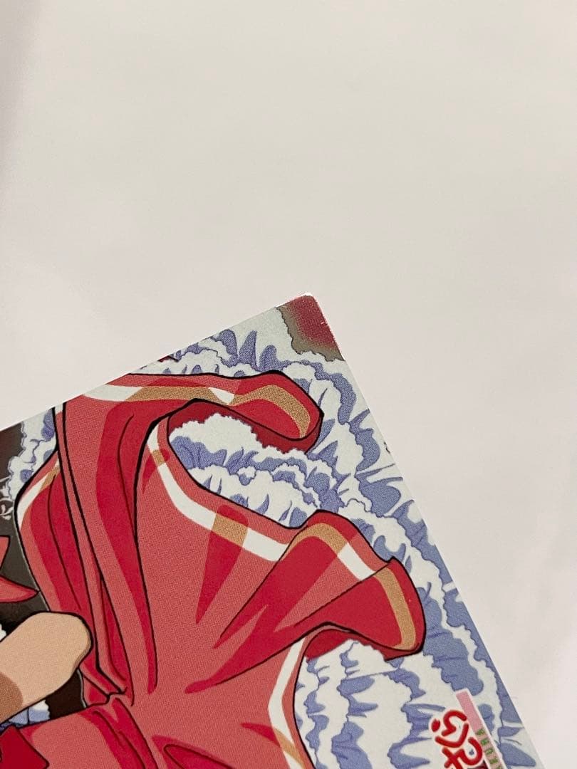 カードキャプターさくら トレーディングコレクション 【SP02】