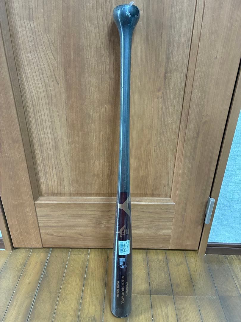 ヤナセ　硬式木製バット　新品未使用　約84.5cm 約938g