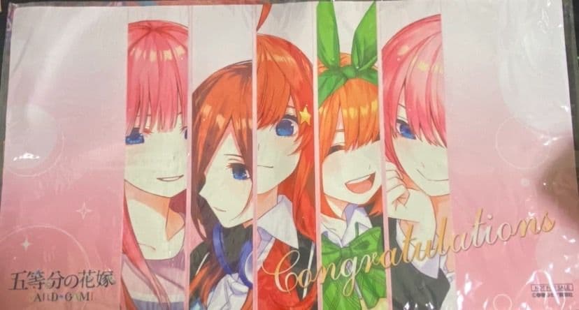 五等分の花嫁カードゲーム　プレイマット　チャンピオンシップ限定品