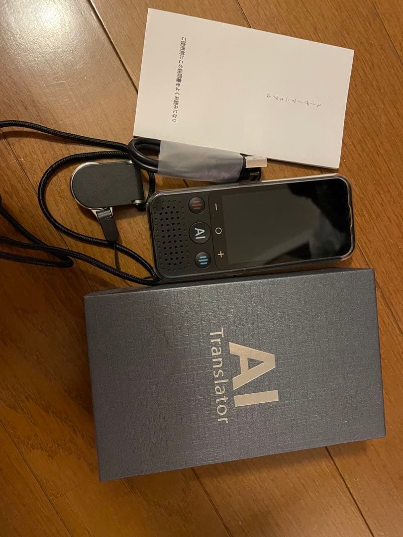 LivElect Z15W 音声翻訳機