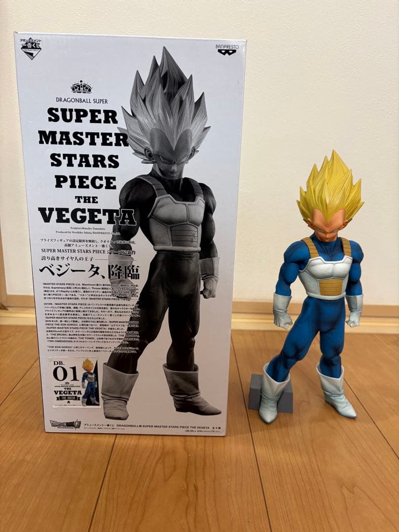 ドラゴンボール SMSP ベジータ A賞 01 ブラシ彩色 国内正規品 箱有り