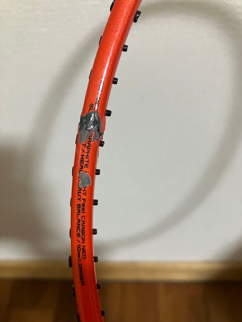 アストロクス77 ツアー　ASTROX77TOUR