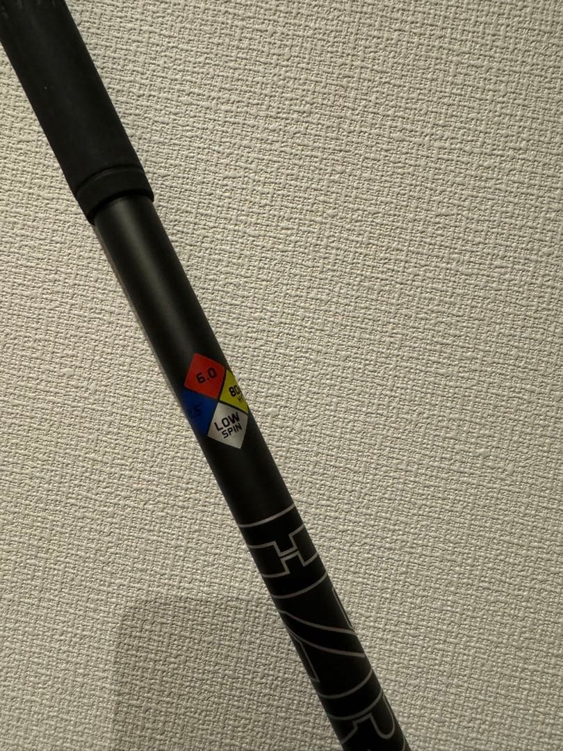 クラブ PROJECT X HZRDUS SMOKE BLACK HY 80