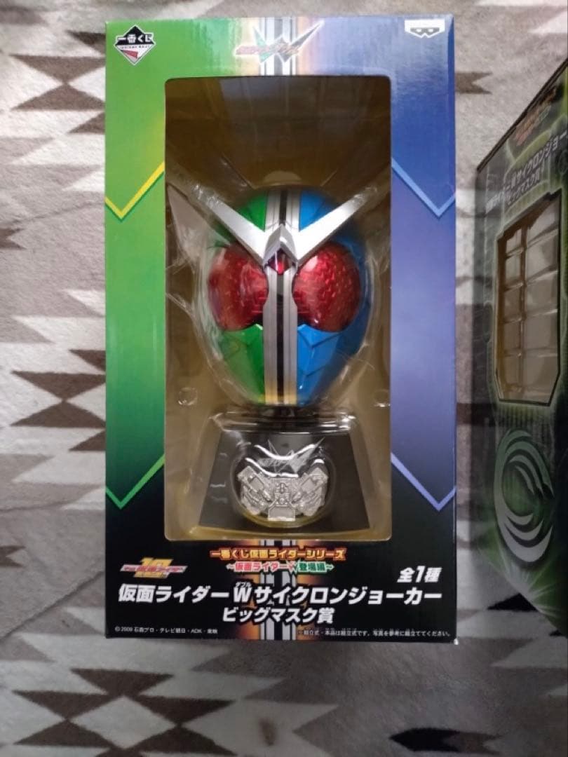【非売品】仮面ライダーW 一番くじ サイクロントリガー&ルナメタル