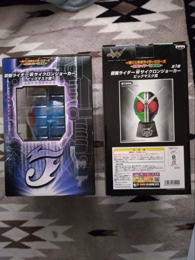 【非売品】仮面ライダーW 一番くじ サイクロントリガー&ルナメタル