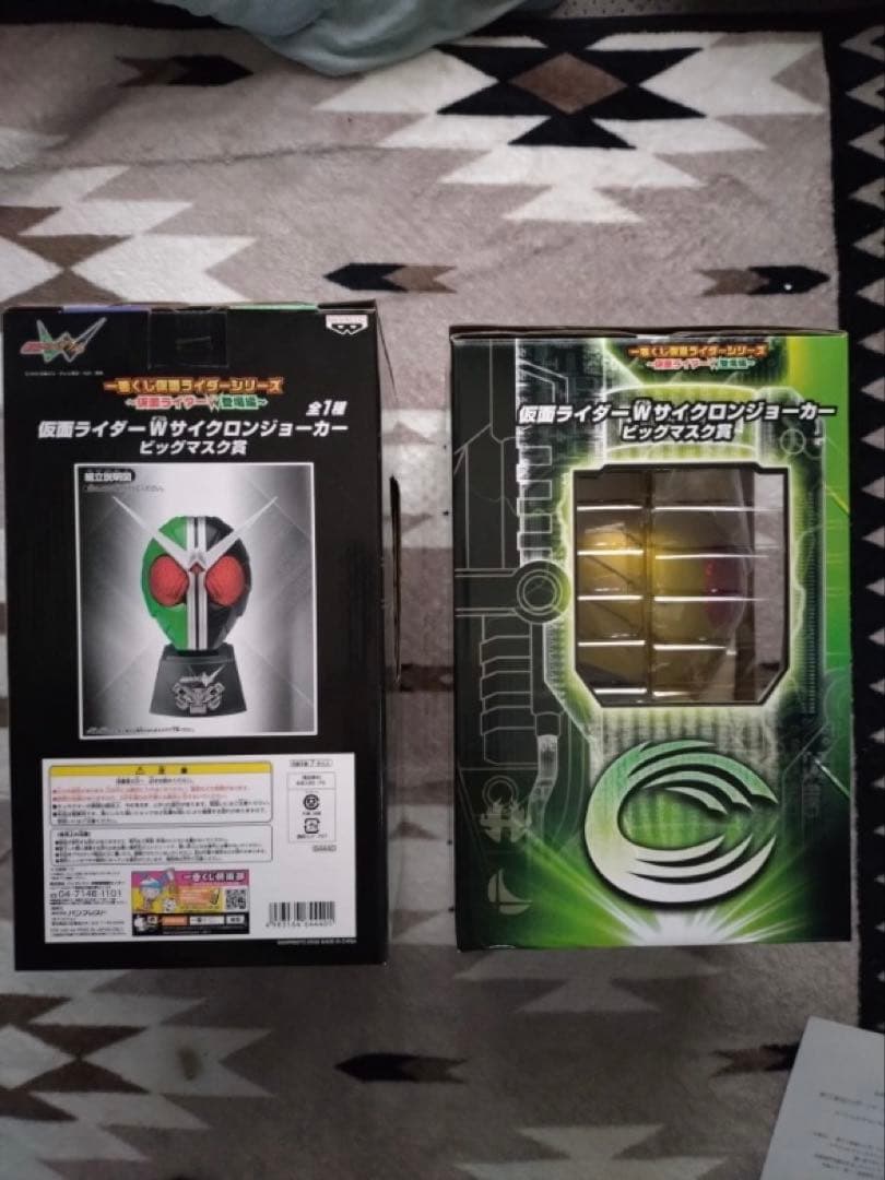 【非売品】仮面ライダーW 一番くじ サイクロントリガー&ルナメタル