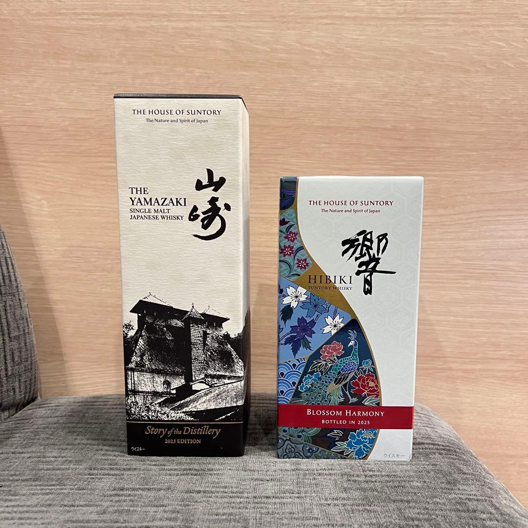 山崎Story of the Distillery 2025